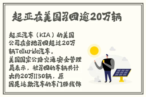 BY1259最新入口